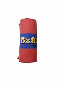 שקיות אשפה 75/90 חזקות במיוחד שקיות אשפה 75/90 חזקות במיוחד