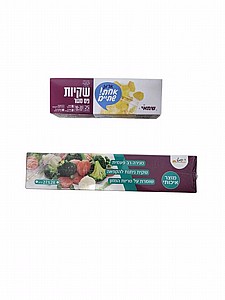 שקיות פס סגר שקיות פס סגר