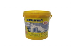 לימונית אולטרה לימונית אולטרה