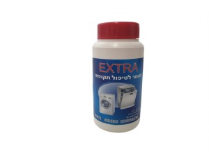 אקסטרה אקסטרה